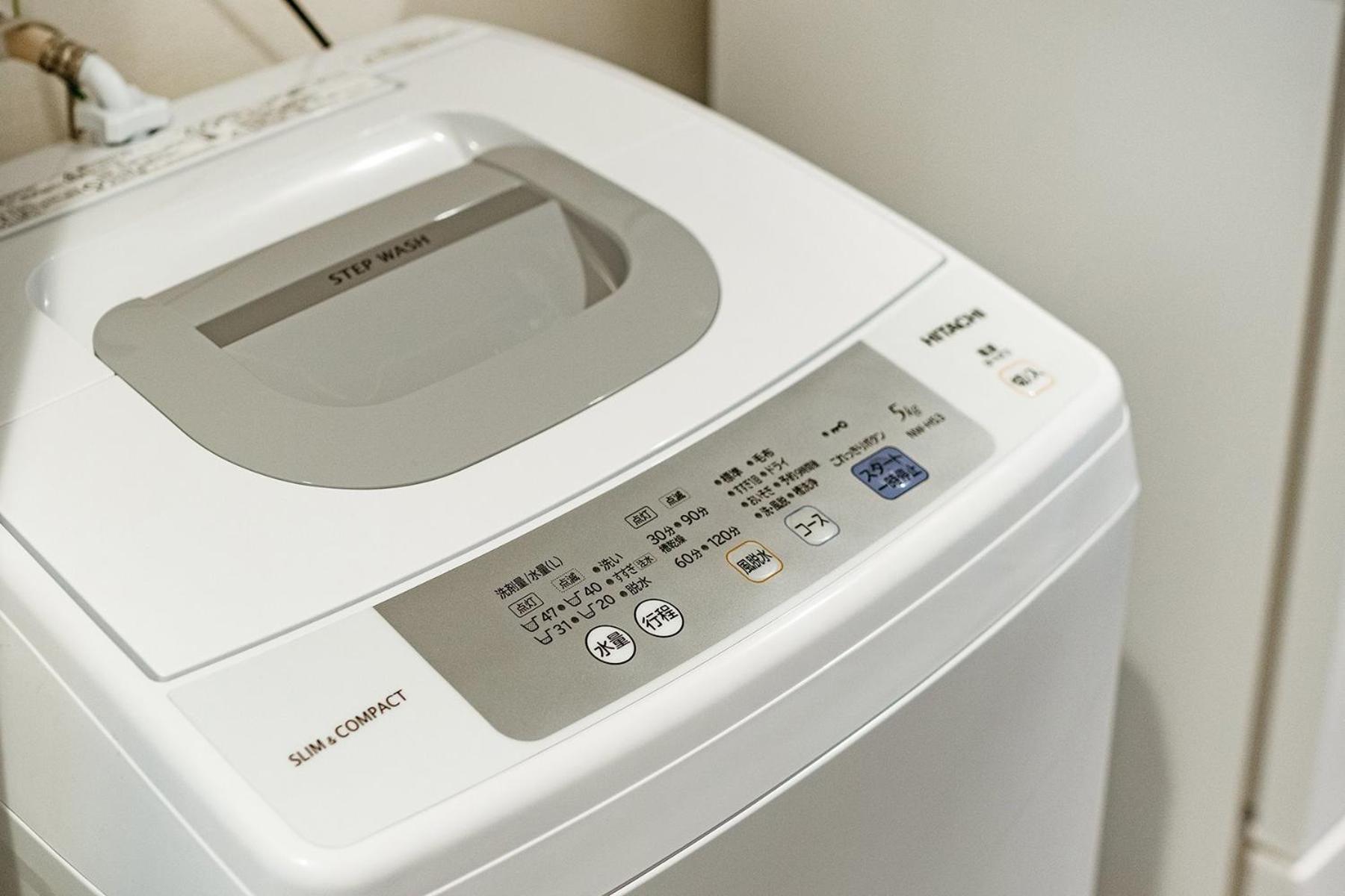 Apartemen @rlis_house Tsutenkaku - Vacation 7961